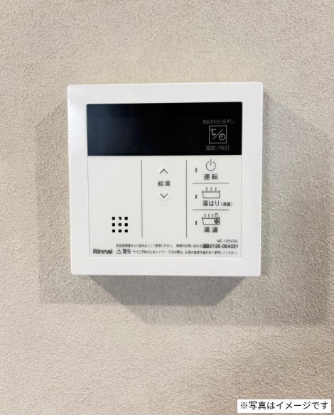 その他　同施工参照写真