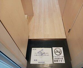 玄関　別タイプ部屋　参考写真です
