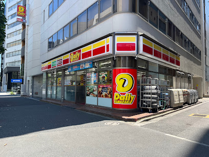 コンビニ　デイリーヤマザキ 岩本町3丁目店（コンビニ）まで98m