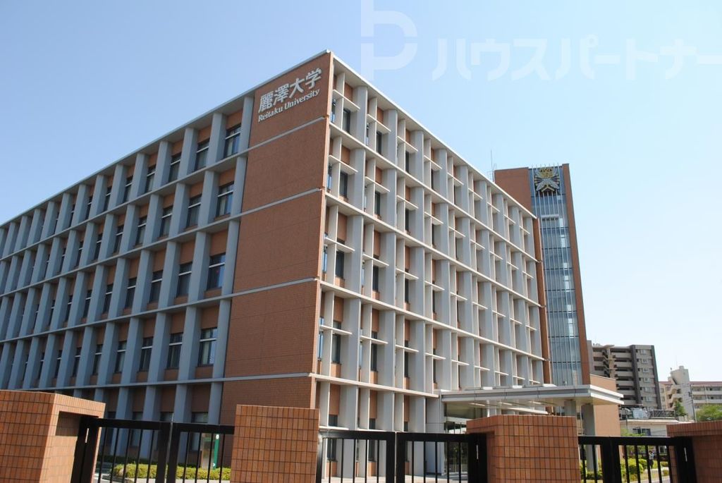 その他　麗澤大学（その他）まで1690m