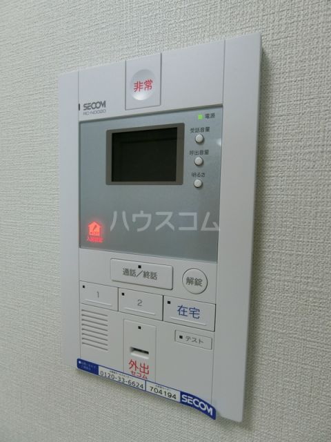 セキュリティ