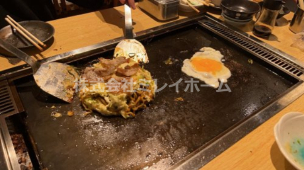 飲食店　海鮮もんじゃ力亭（飲食店）まで234m