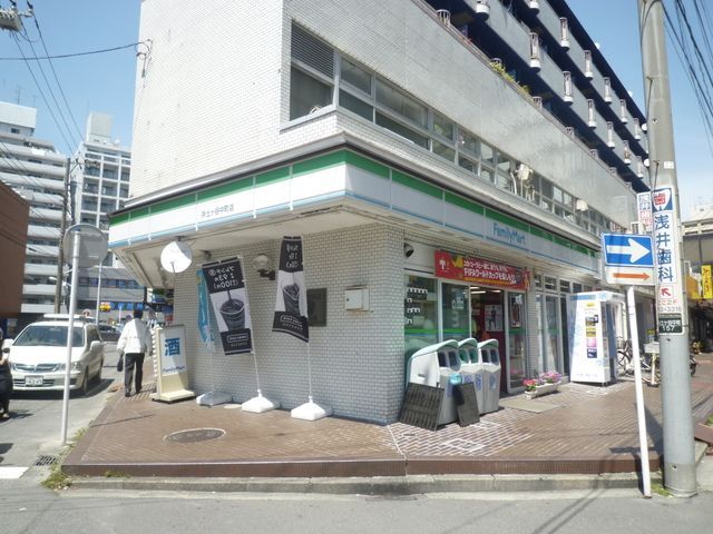 コンビニ　★★ファミリーマート（コンビニ）まで100m