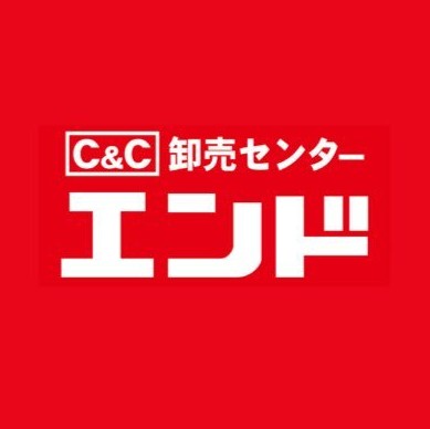 スーパー　C&Cエンド九条店（スーパー）まで641m