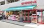 スーパー　まいばすけっと宮崎台馬絹店（スーパー）まで468m