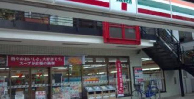 コンビニ　セブンイレブン川崎宮崎2丁目店（コンビニ）まで900m