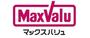 スーパー　マックスバリュ塩冶店（スーパー）まで812m