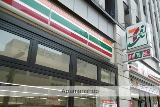 コンビニ　セブンイレブン（コンビニ）まで589m