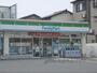 コンビニ　ファミリーマート西七条名倉町店（コンビニ）まで350m