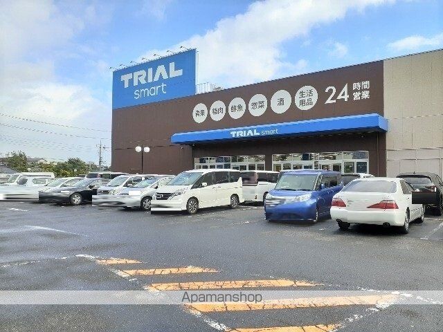 その他　トライアルｓｍａｒｔ成田店（その他）まで2300m