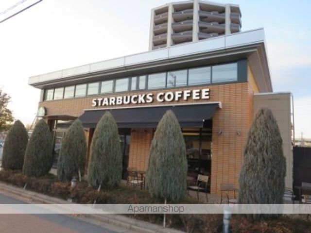 飲食店　スターバックスつくば店（飲食店）まで300m
