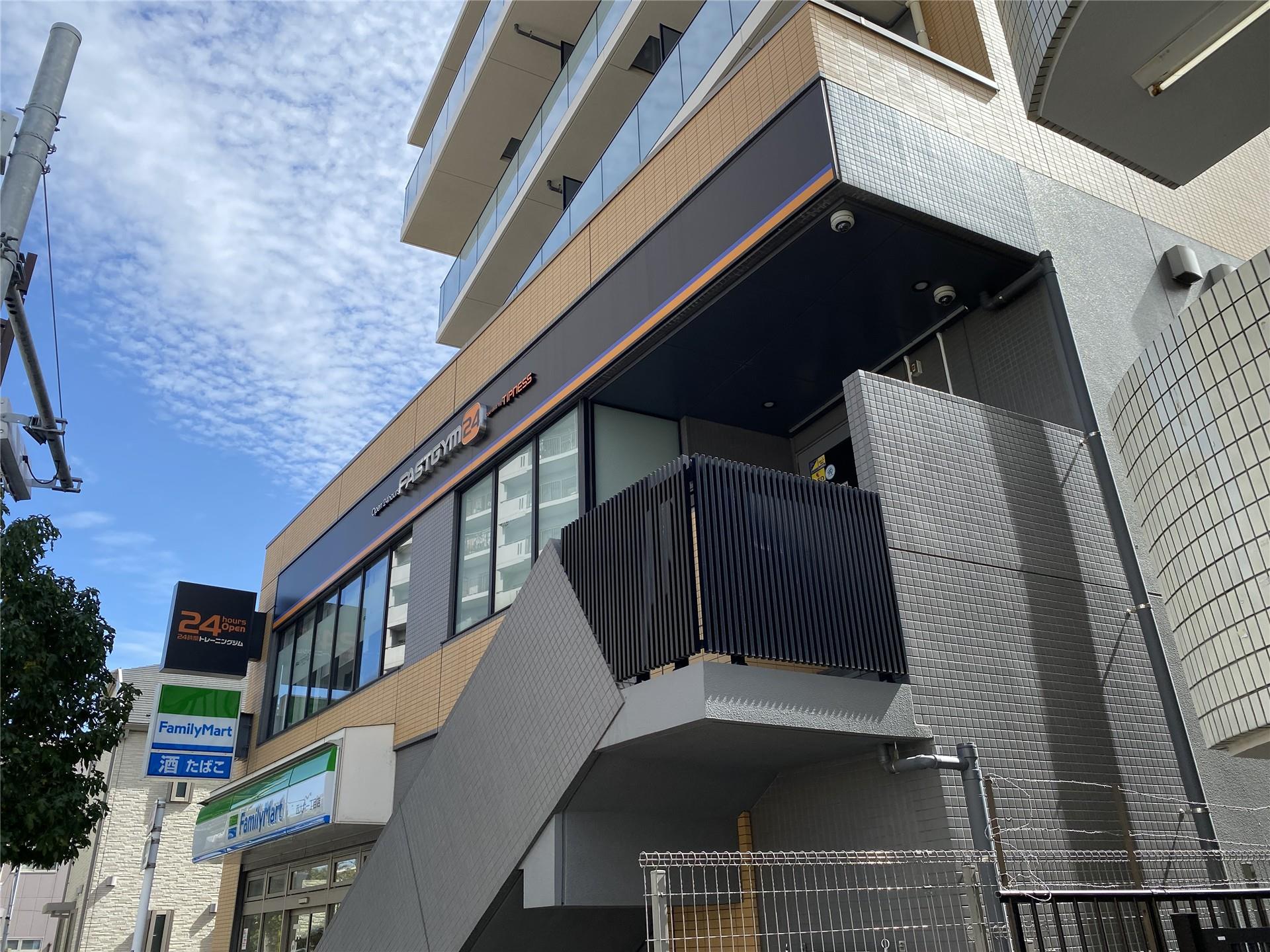 その他　FASTGYM24西大井店（その他）まで361m