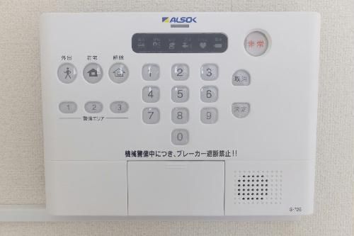 セキュリティ
