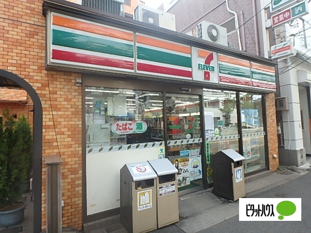 コンビニ　セブンイレブン文京本駒込２丁目店（コンビニ）まで132m