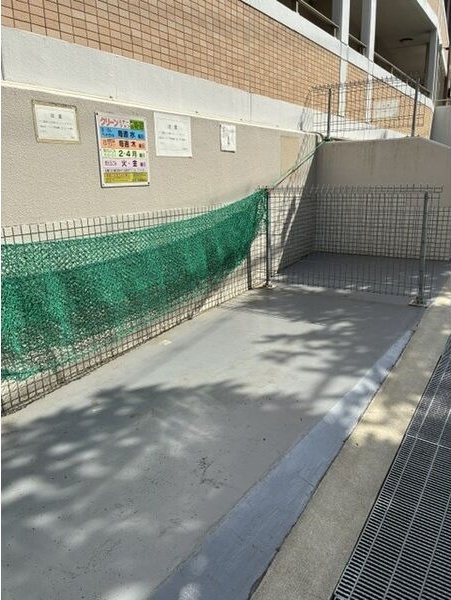 庭