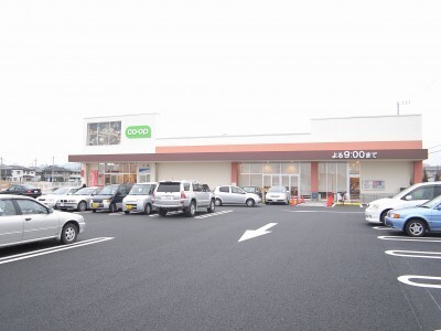 スーパー　コープ鶴田店（スーパー）まで393m