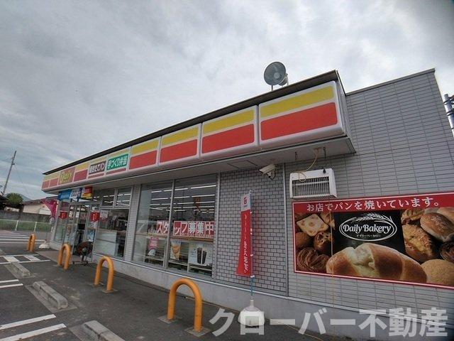 その他　デイリーヤマザキ多度津桜川店まで1200m