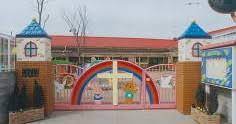 幼稚園・保育園　豊原幼稚園（幼稚園・保育園）まで481m