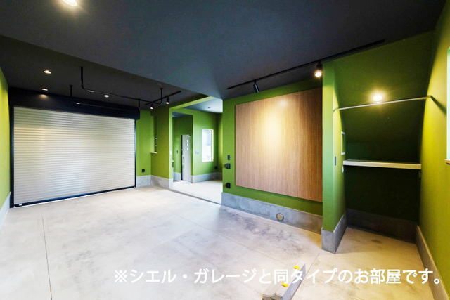 眺望　＊シエル・ガレージと同タイプのお部屋です。
