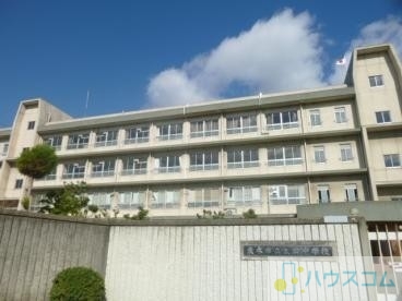 中学校　茨木市立太田中学校（中学校）まで461m