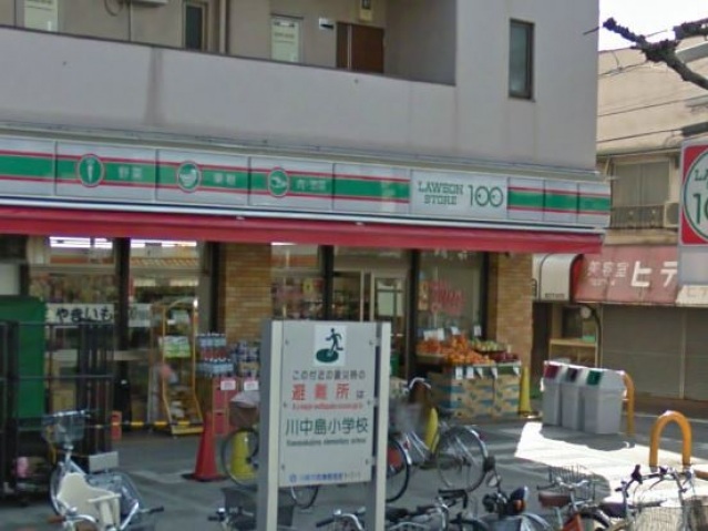 コンビニ　ローソンストア100川崎観音店（コンビニ）まで437m