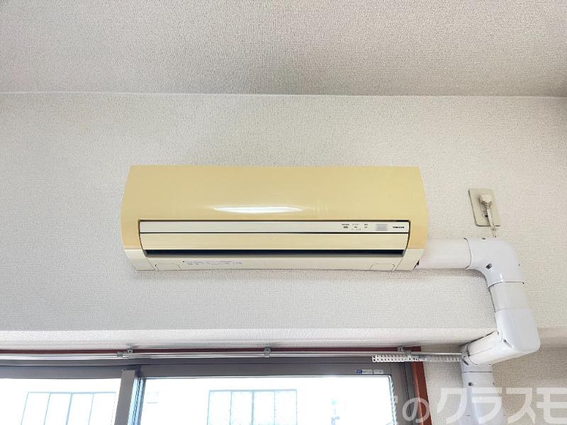 その他設備　エアコンは欠かせません♪