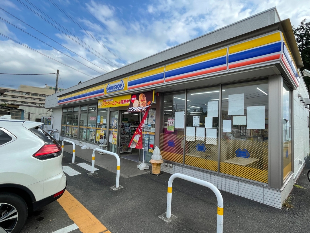 コンビニ　ミニストップ 四街道御成街道店（コンビニ）まで1644m