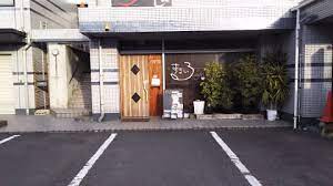 飲食店　すまいるcafe（飲食店）まで409m
