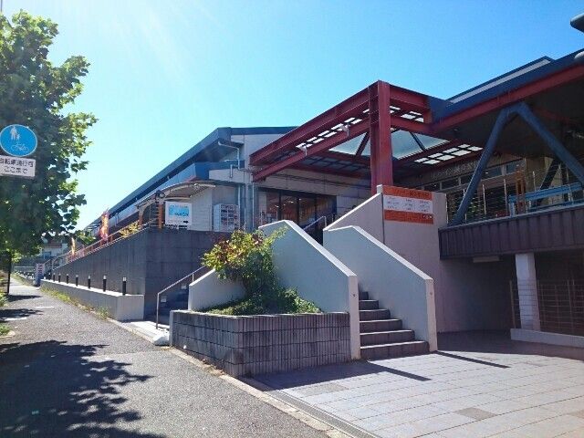 スーパー　スーパーナカガワ大住ヶ丘店様（スーパー）まで1500m