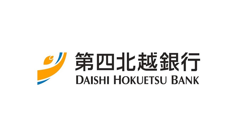 銀行　第四北越銀行 直江津西支店（銀行）まで1130m