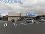 ドラックストア　クスリのコダマ南紫竹店（ドラッグストア）まで603m