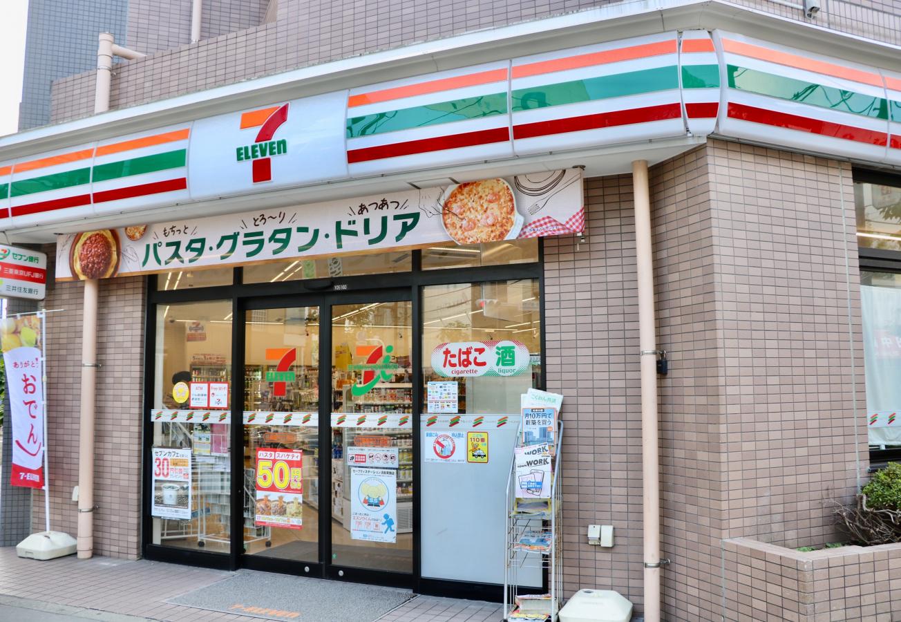 コンビニ　セブンイレブン江東亀戸4丁目店（コンビニ）まで29m
