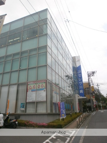 銀行　JAセレサ川崎 柿生支店（銀行）まで1212m
