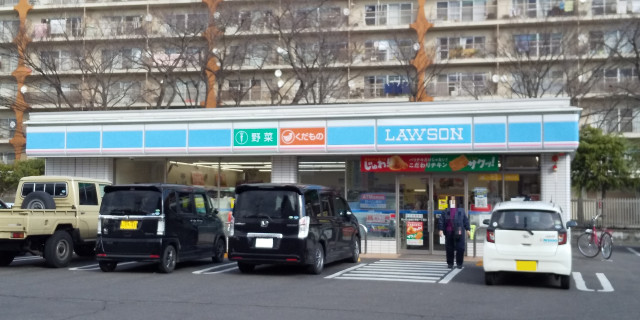 コンビニ　ローソン仙台八本松一丁目店（コンビニ）まで572m
