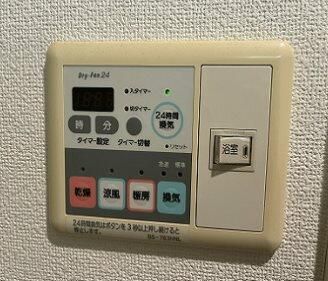 みなとみらい線 元町・中華街駅 徒歩18分 7階建 築24年のその他写真