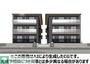 薬師堂駅より徒歩10分 2階 新築の賃貸物件