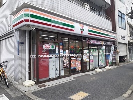 コンビニ　セブンイレブン（コンビニ）まで500m