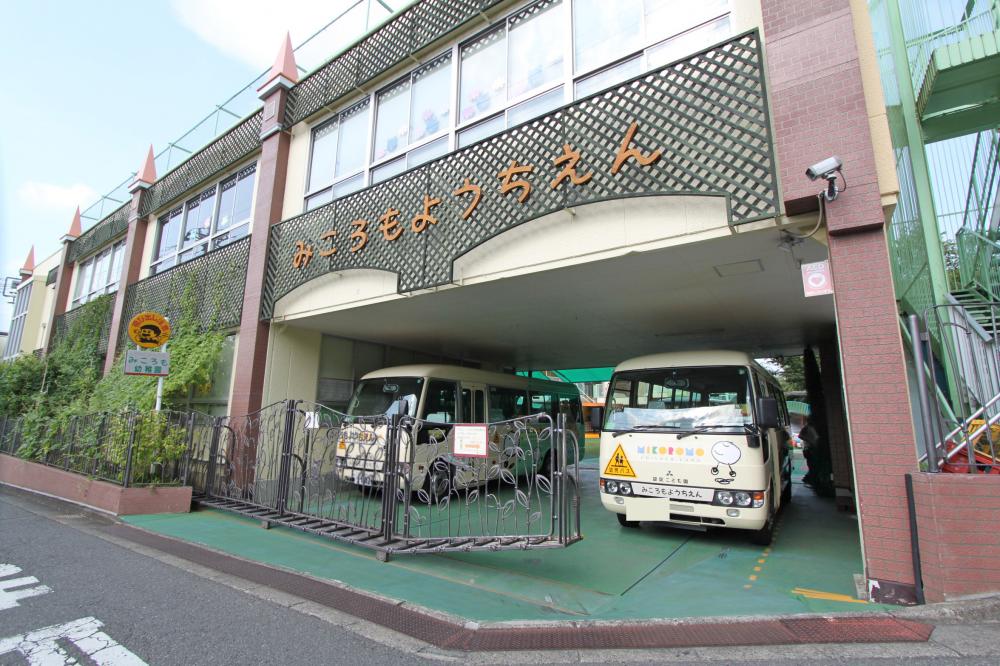 幼稚園・保育園　みころも幼稚園（幼稚園・保育園）まで422m