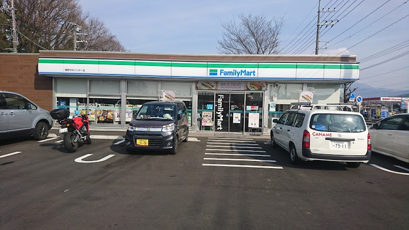 コンビニ　ファミリーマート 秦野中井インター店（コンビニ）まで813m