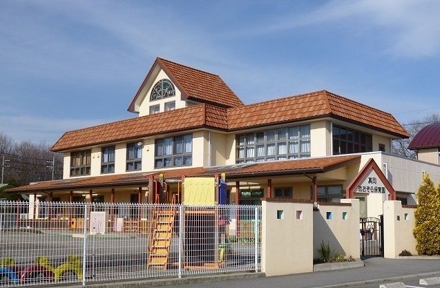 幼稚園・保育園　真岡あおぞら保育園（幼稚園・保育園）まで450m