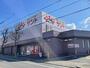 スーパー　問屋スーパーサント天白店（スーパー）まで1026m
