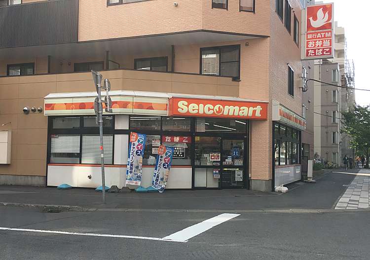 コンビニ　セイコーマート本郷店（コンビニ）まで296m