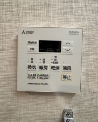 その他　建設中の為、類似物件の写真になります