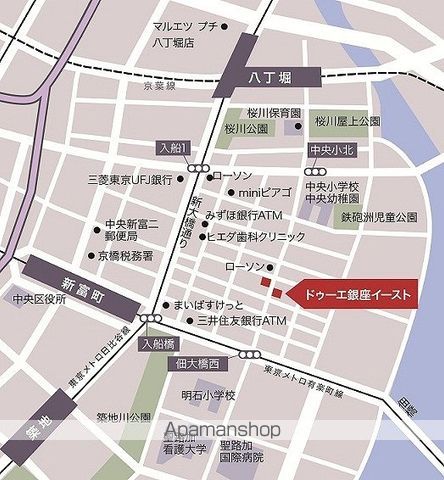 東京メトロ有楽町線 新富町駅 徒歩4分 12階建 築22年のその他写真
