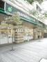 スーパー　マルエツプチ港南三丁目店（スーパー）まで1005m