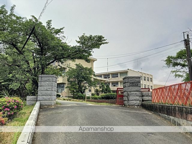 小学校　片葩小学校（小学校）まで955m