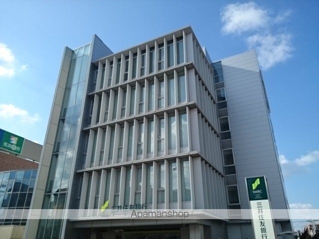 銀行　三井住友銀行鳳支店（銀行）まで800m