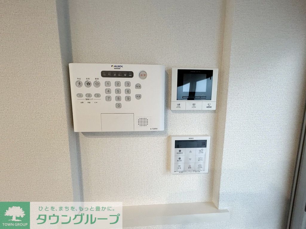 セキュリティ　設備