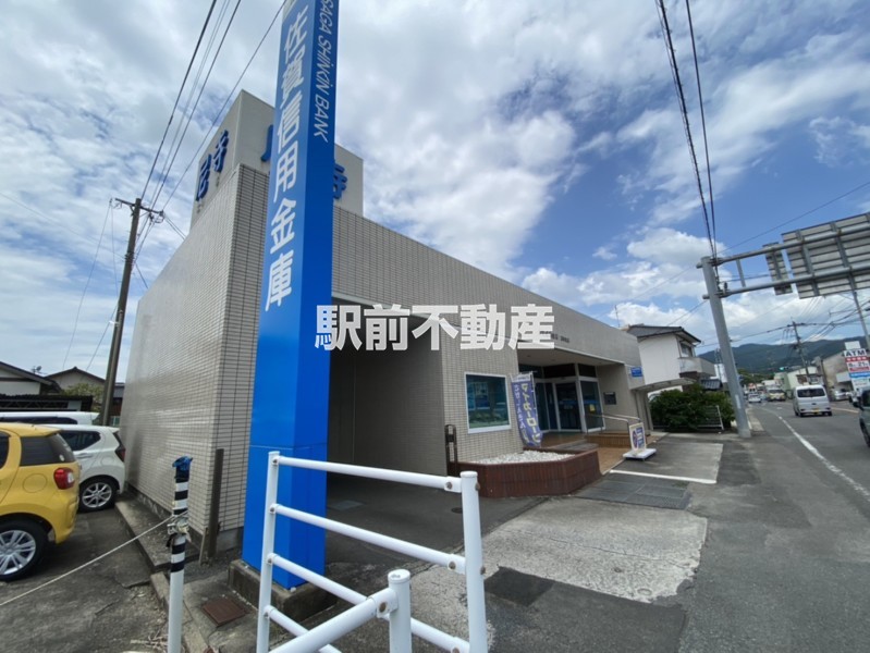 その他　佐賀信用金庫　尼寺支店（その他）まで600m