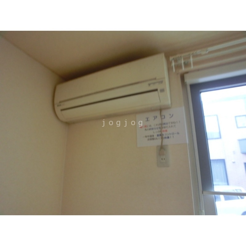 その他設備　夏は快適に過ごせます。エアコン付きです。